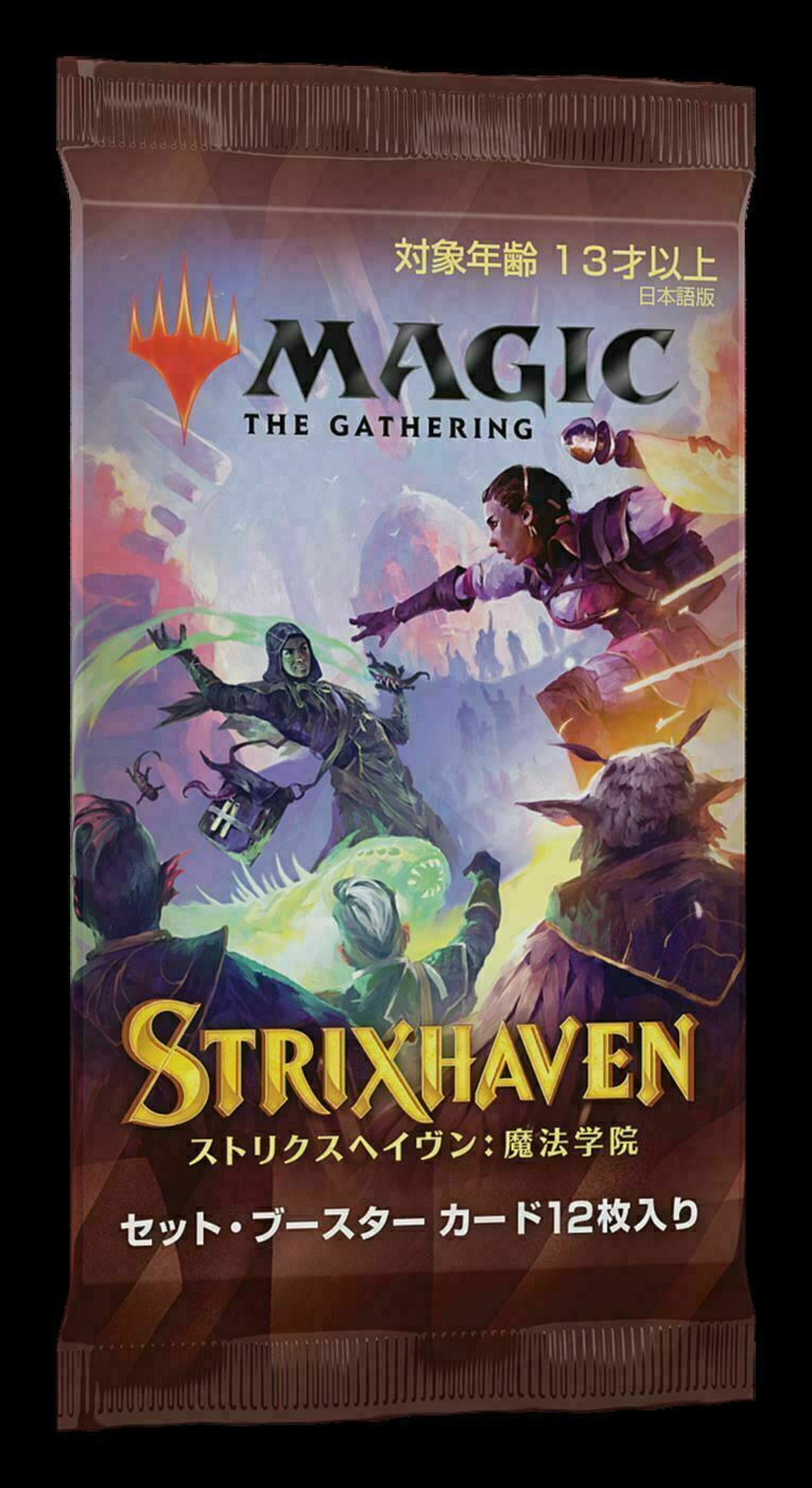 JAPANESE ~ SET Booster Pack ~ Strixhaven ~ Magic the Gathering MTG SEALED
