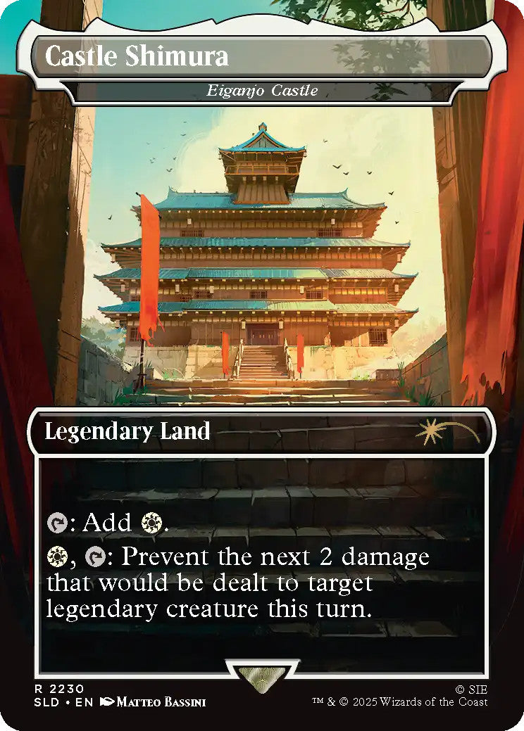 Ghost of Tsushima ~ Secret Lair: Playstation ~ Magic the Gathering MTG Sealed
