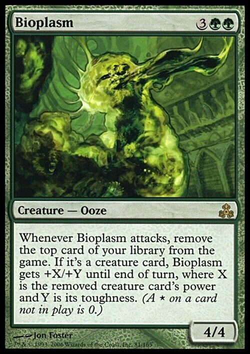 Bioplasm ~ Guildpact [ Excellent ] [ Magic MTG ] - London Magic Traders Limited