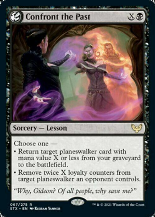 Choose your LESSON ~ Strixhaven [ NearMint ] [ Magic MTG ]