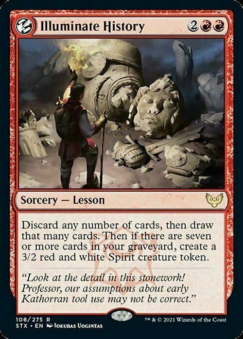 Choose your LESSON ~ Strixhaven [ NearMint ] [ Magic MTG ]