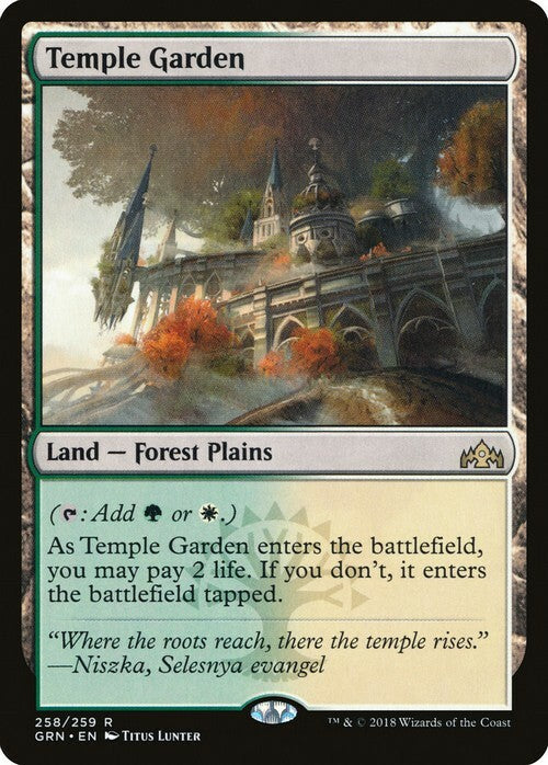 Temple Garden ~ Guilds of Ravnica [ NearMint ] [ Magic MTG ]