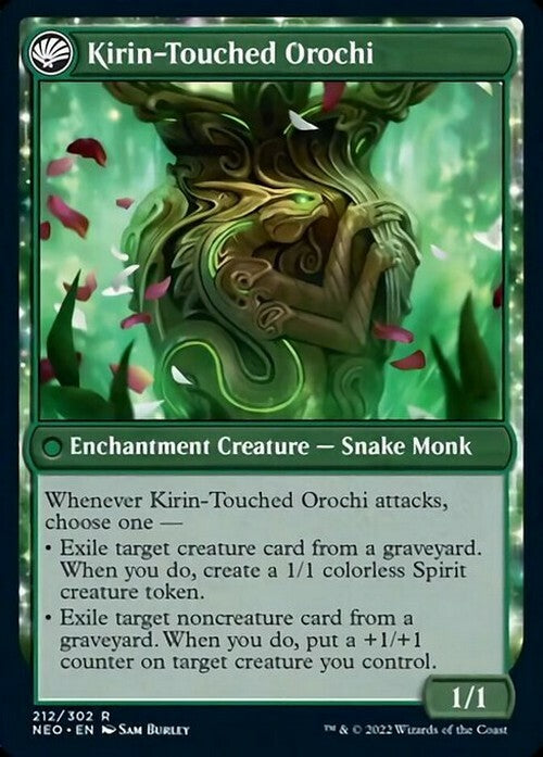 Teachings of the Kirin ~ Kamigawa: Neon Dynasty [ NearMint ] [ Magic MTG ]