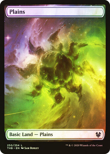 Choose your FOIL FULL ART CELESTIAL LAND ~ Theros Beyond Death [ NM ] [ MTG ]