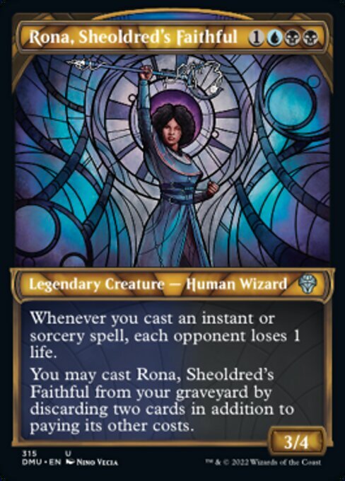 Choose your FOIL TEXTURED SHOWCASE ~ Dominaria United [ NM ] [ Magic MTG ] - London Magic Traders Ltd