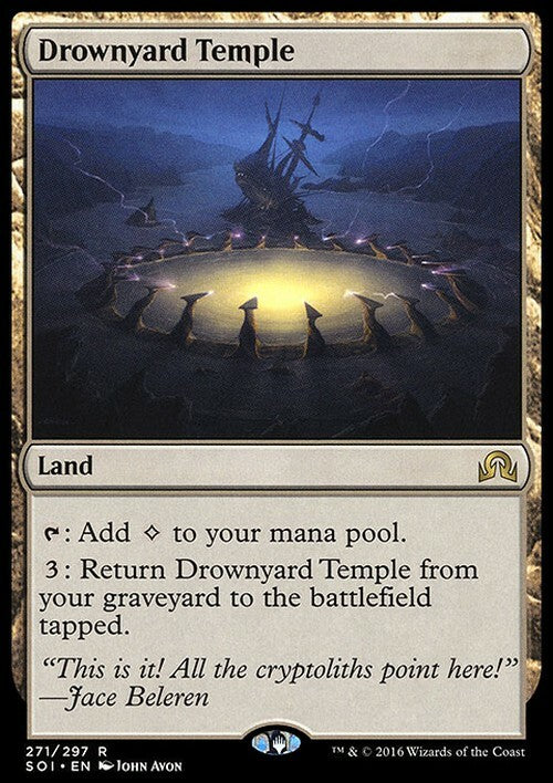 Drownyard Temple ~ Shadows over Innistrad [ Excellent ] [ Magic MTG ]