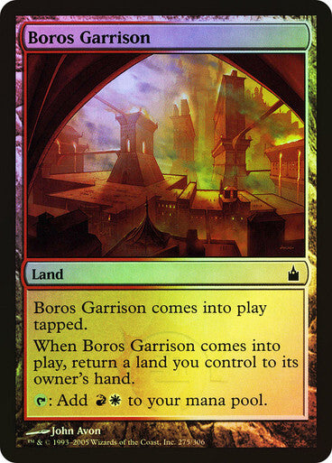FOIL Boros Garrison ~ Ravnica: City of Guilds [ NearMint ] [ Magic MTG ]