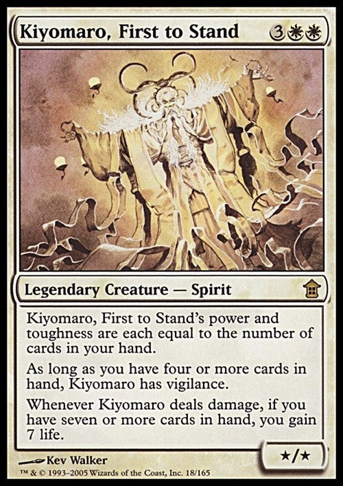 Kiyomaro, First to Stand ~ Saviors of Kamigawa [ Excellent ] [ Magic MTG ]
