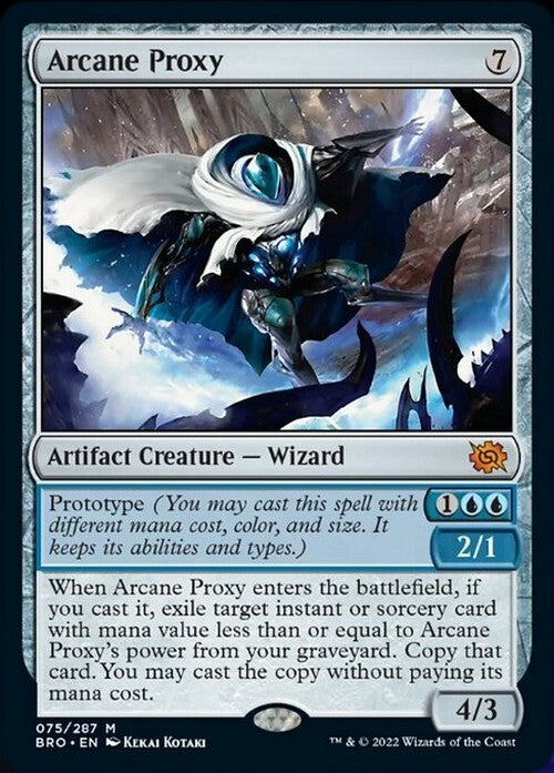 Arcane Prox y ~ The Brothers' War [ EX ] [ Magic MTG ]