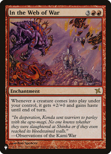 In the Web of War ~ The List [ NearMint ] [ Magic MTG ]