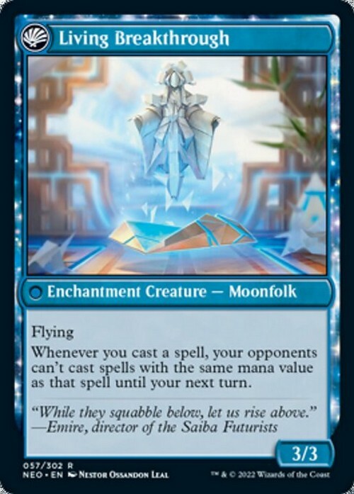 Inventive Iteration ~ Kamigawa: Neon Dynasty [ NearMint ] [ Magic MTG ]