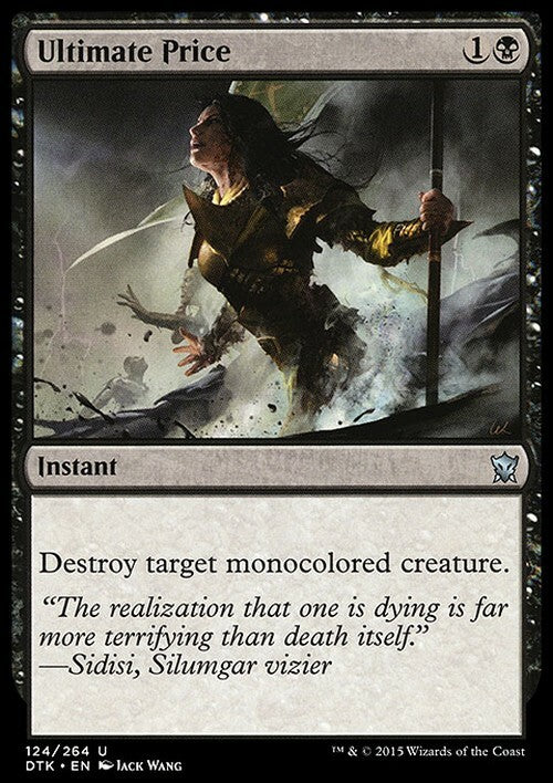 Ultimate Price ~ Dragons of Tarkir [ Excellent ] [ MTG ]