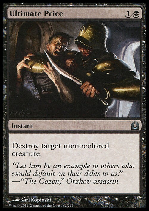 Ultimate Price ~ Return to Ravnica [ Excellent ] [ MTG ]