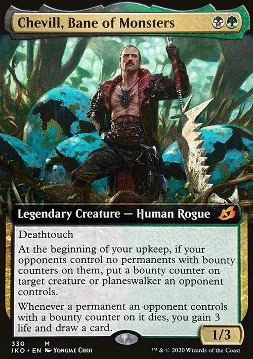 Choose your BORDERLESS / Extended ~ Ikoria [ NearMint ] [ Magic MTG ] - London Magic Traders Ltd