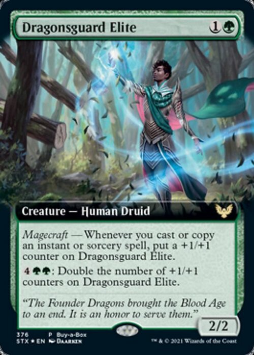 Choose your BORDERLESS / Extended ~ Strixhaven [ NearMint ] [ Magic MTG ]
