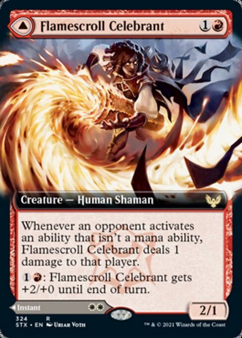 Choose your BORDERLESS / Extended ~ Strixhaven [ NearMint ] [ Magic MTG ]