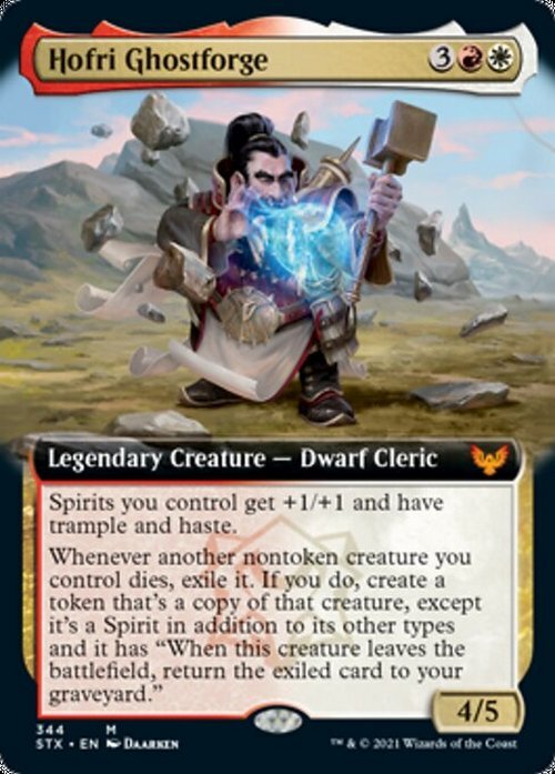 Choose your BORDERLESS / Extended ~ Strixhaven [ NearMint ] [ Magic MTG ]