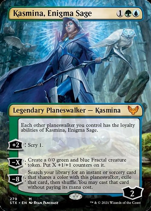 Choose your BORDERLESS / Extended ~ Strixhaven [ NearMint ] [ Magic MTG ]