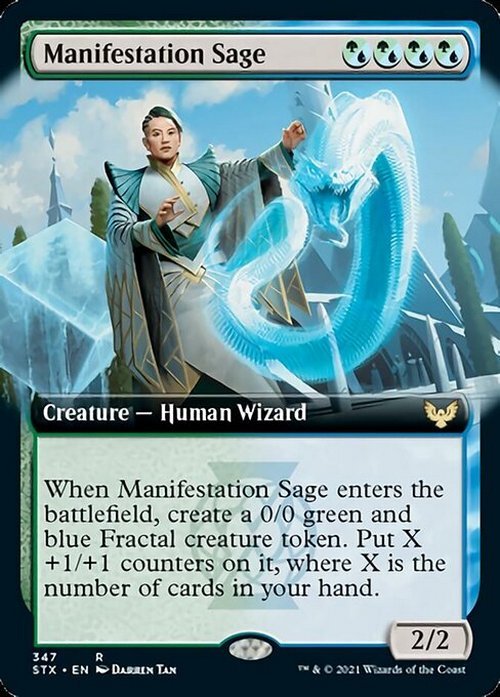 Choose your BORDERLESS / Extended ~ Strixhaven [ NearMint ] [ Magic MTG ]
