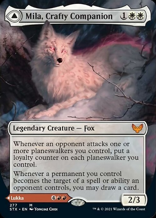 Choose your BORDERLESS / Extended ~ Strixhaven [ NearMint ] [ Magic MTG ]