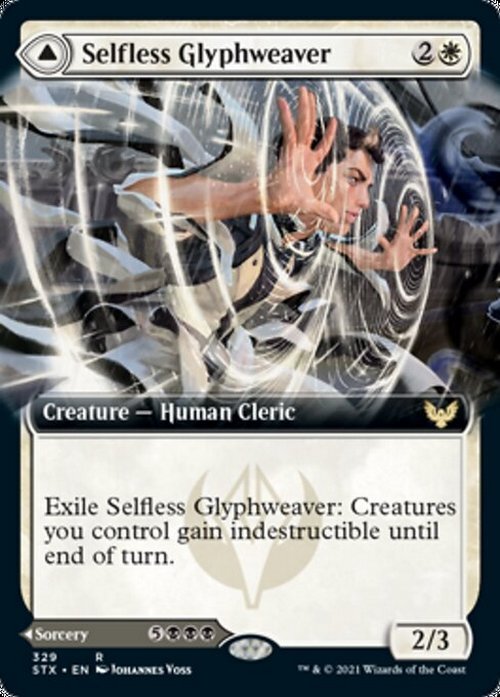 Choose your BORDERLESS / Extended ~ Strixhaven [ NearMint ] [ Magic MTG ]