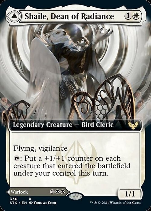Choose your BORDERLESS / Extended ~ Strixhaven [ NearMint ] [ Magic MTG ]