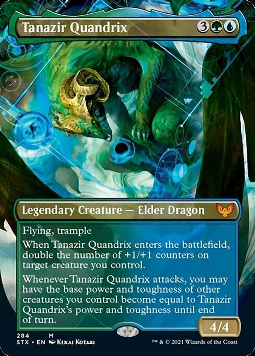 Choose your BORDERLESS / Extended ~ Strixhaven [ NearMint ] [ Magic MTG ]