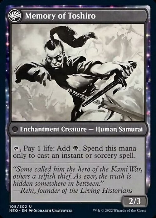 Life of Toshiro Umezawa ~ Kamigawa: Neon Dynasty [ NearMint ] [ Magic MTG ]