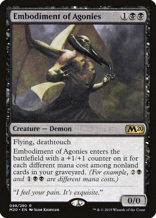 Embodiment of Agonies ~ Core 2020 [ Excellent ] [ Magic MTG ]