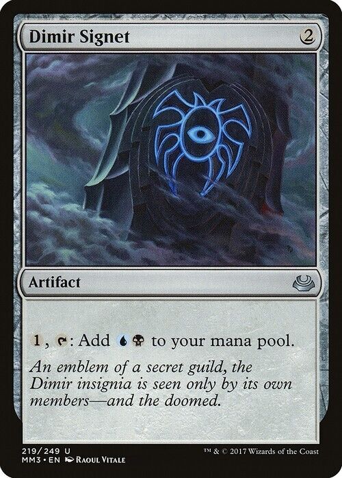 Dimir Signet ~ Modern Masters 2017 [ Excellent ] [ Magic MTG ]