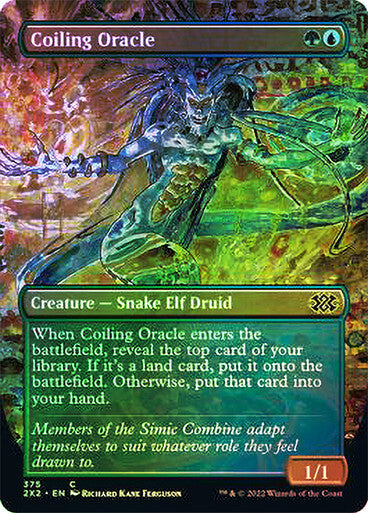 Choose your FOIL Borderless / Extended ~ Double Masters 2022 [ NM ] [ MTG ]