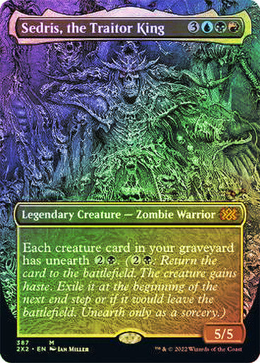 Choose your FOIL Borderless / Extended ~ Double Masters 2022 [ NM ] [ MTG ]