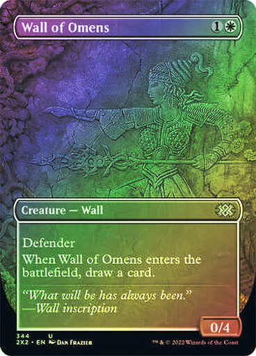 Choose your FOIL Borderless / Extended ~ Double Masters 2022 [ NM ] [ MTG ]