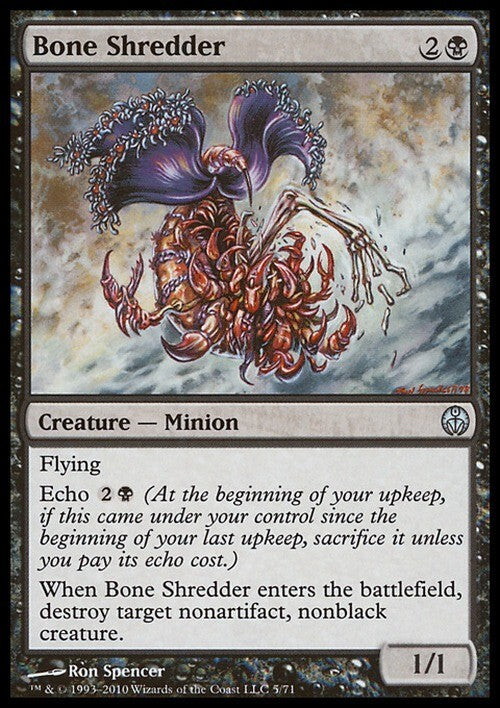Bone Shredder ~ Duel Decks [ Excellent ] [ Magic MTG ]