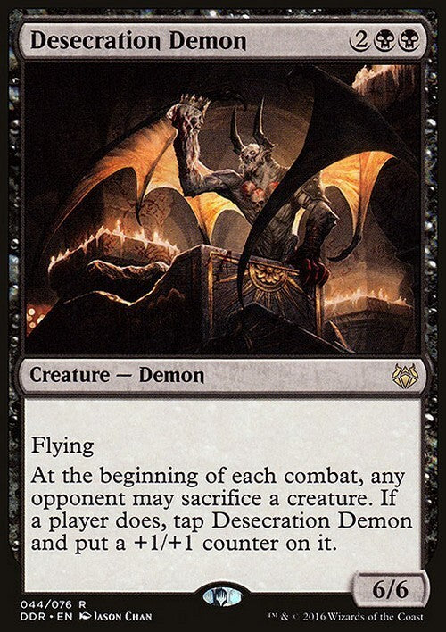 Desecration Demon ~ Duel Decks [ Excellent ] [ Magic MTG ]
