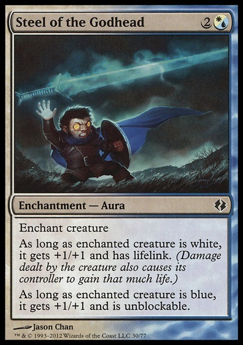 Steel of the Godhead ~ Duel Decks [ Excellent ] [ Magic MTG ]