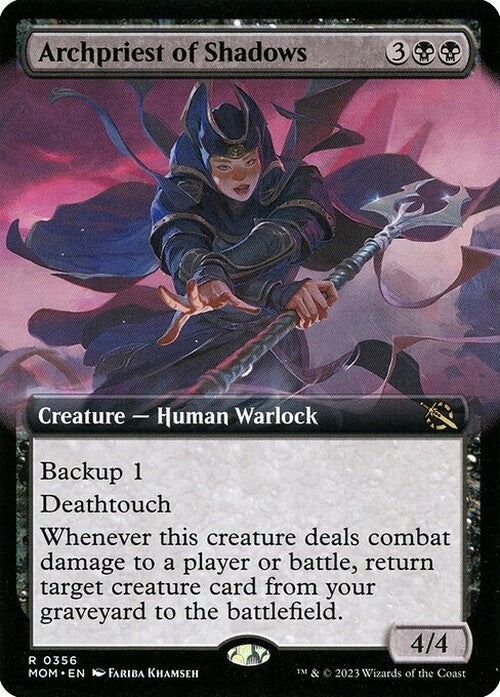 Choose your BORDERLESS / Extended ~ March of the Machine [ NM ]  [ Magic MTG ]