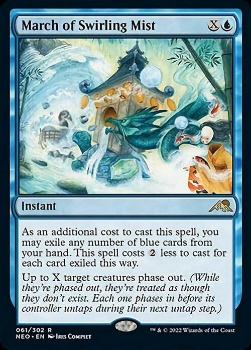 March of Swirling Mist ~ Kamigawa: Neon Dynasty [ NM ] [ Magic MTG ]