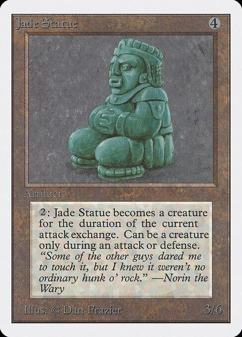 Jade Statue ~ Unlimited [ Excellent ] [ Magic MTG ] - London Magic Traders Limited