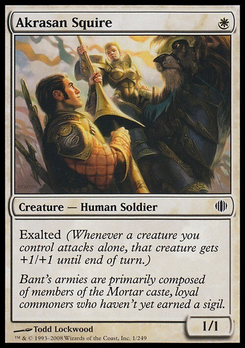Akrasan Squire ~ Shards of Alara [ Excellent ] [ Magic MTG ]