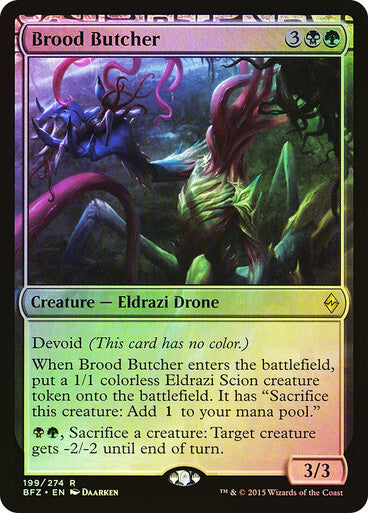 FOIL Brood Butcher ~ Battle for Zendikar [ Excellent ] [ Magic MTG ] - London Magic Traders Ltd