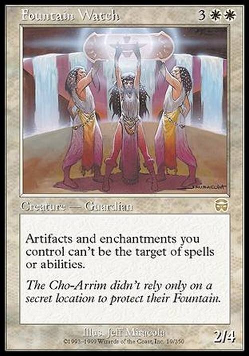 Fountain Watch ~ Mercadian Masques [ Excellent ] [ Magic MTG ]