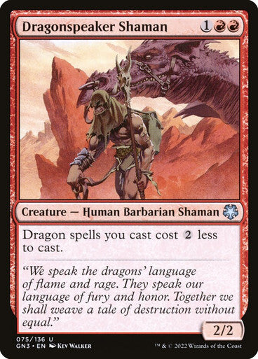 Dragonspeaker Shaman ~ Game Night: Free For All [ NearMint ] [ Magic MTG ]