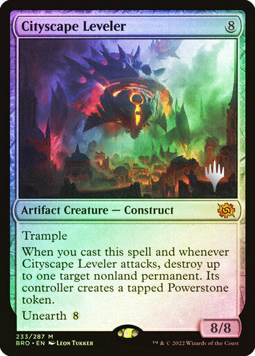 FOIL Cityscape Leveler ~ PROMO PACK [ NearMint ] [ Magic MTG ] - London Magic Traders Ltd