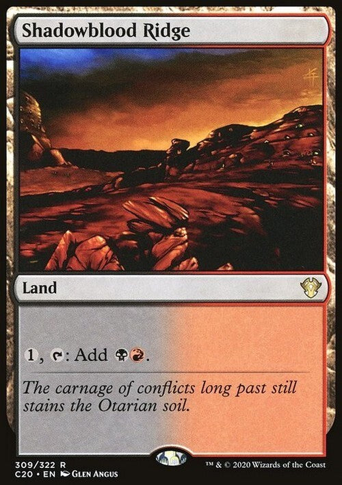 Shadowblood Ridge ~ Commander: Ikoria [ NearMint ] [ Magic MTG ]