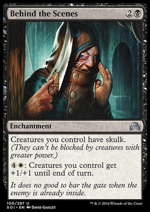 Behind the Scenes ~ Shadows over Innistrad [ Excellent ] [ Magic MTG ]