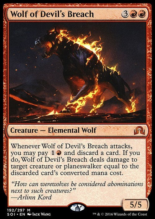 Wolf of Devil's Breach ~ Shadows over Innistrad [ Excellent ] [ Magic MTG ]