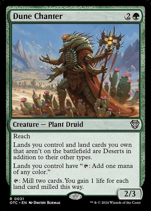 Dune Chanter ~ Commander: Outlaws of Thunder Junction [ NM ] [ MTG ]