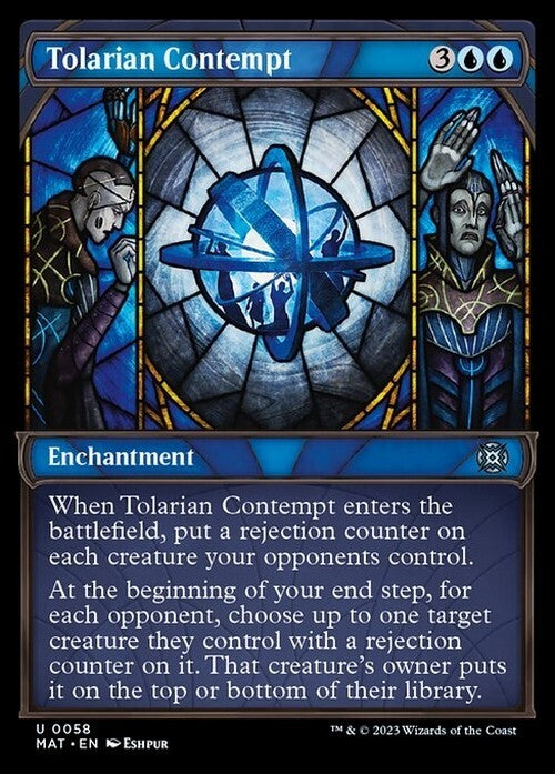 Choose your SHOWCASE ~ March of the Machine: The Aftermath [ NM ] [ Magic MTG ]