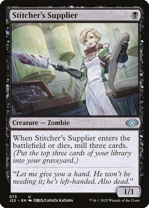 Stitcher's Supplier (ANIME) ~ Jumpstart 2022 [ NearMint ] [ Magic MTG ]